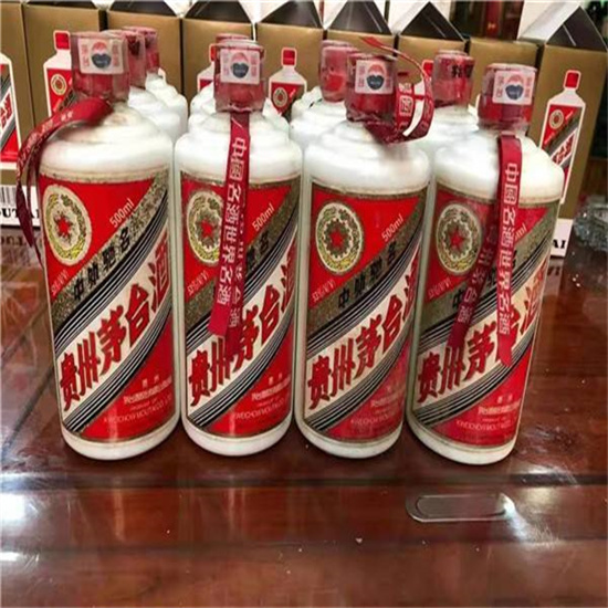 牙叉镇临沂莒南茅台老酒回收价格哪里回收(附近上门回收茅台酒）?